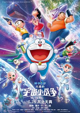欧洲中文字幕