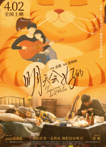欧洲中文字幕